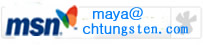 maya@chtungsten.com